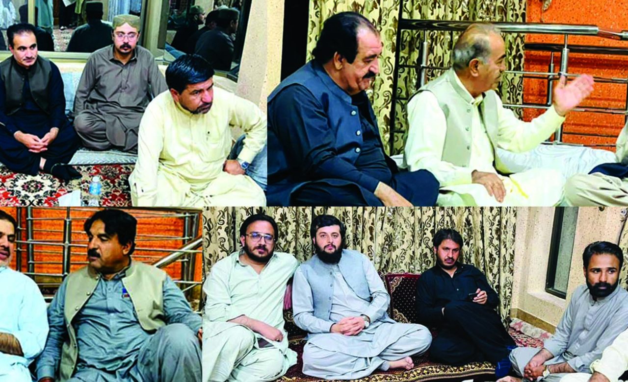 Daily Sadaqat International