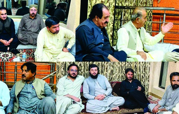 Daily Sadaqat International