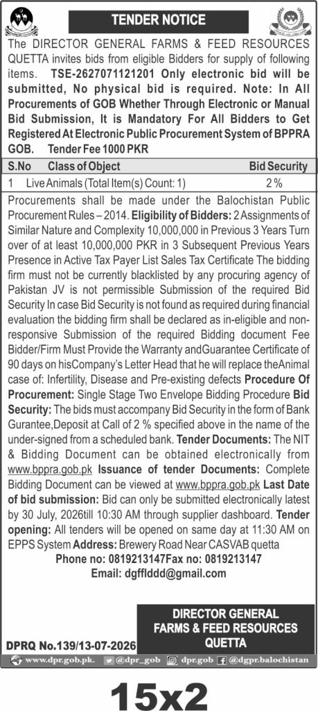 Tender 13-Jul