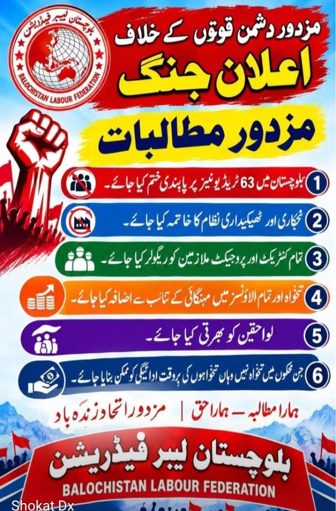 21 Sep